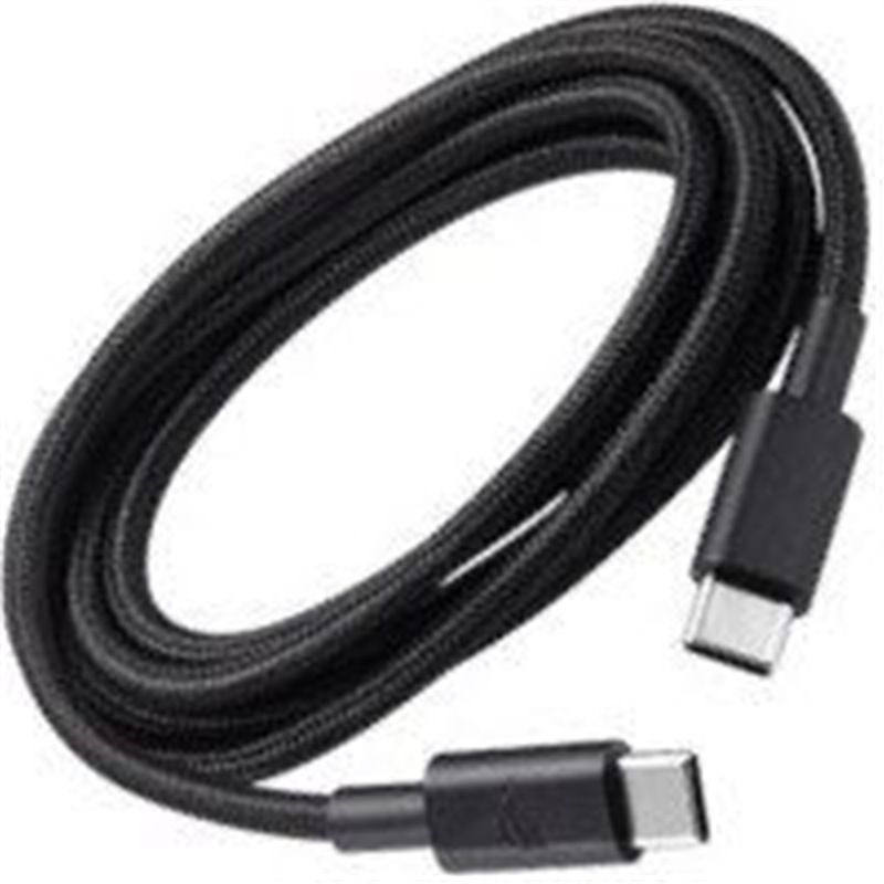 ASUS USB C - USB C, 2M, DATOVÝ KABEL
