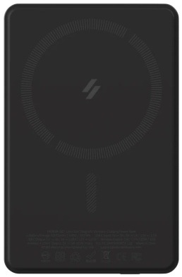 Powerbank ADAM Elements VIONTA L10 Ultra Slim 10000 mAh čierna Precízne spracovanie hliníkového puzdra powerbanky ADAM Elements VIONTA L10 Ultra Slim.
