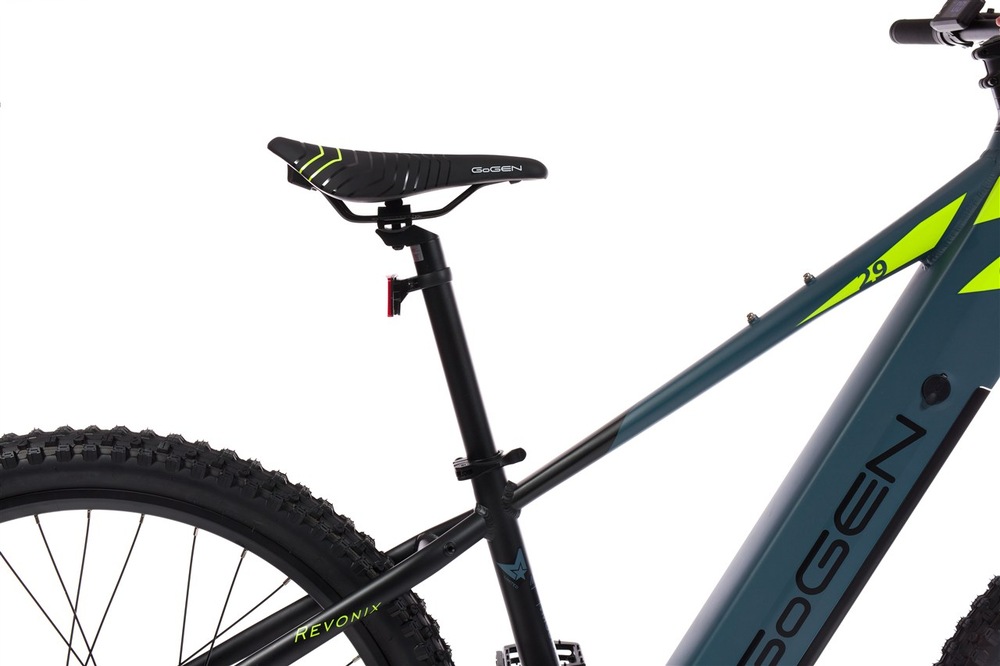 Elektrobicykel GoGEN Revonix HD 720 29" 19" 2026 sivé/neónová žltá GoGEN Revonix HD poháňa obľúbený motor Bafang