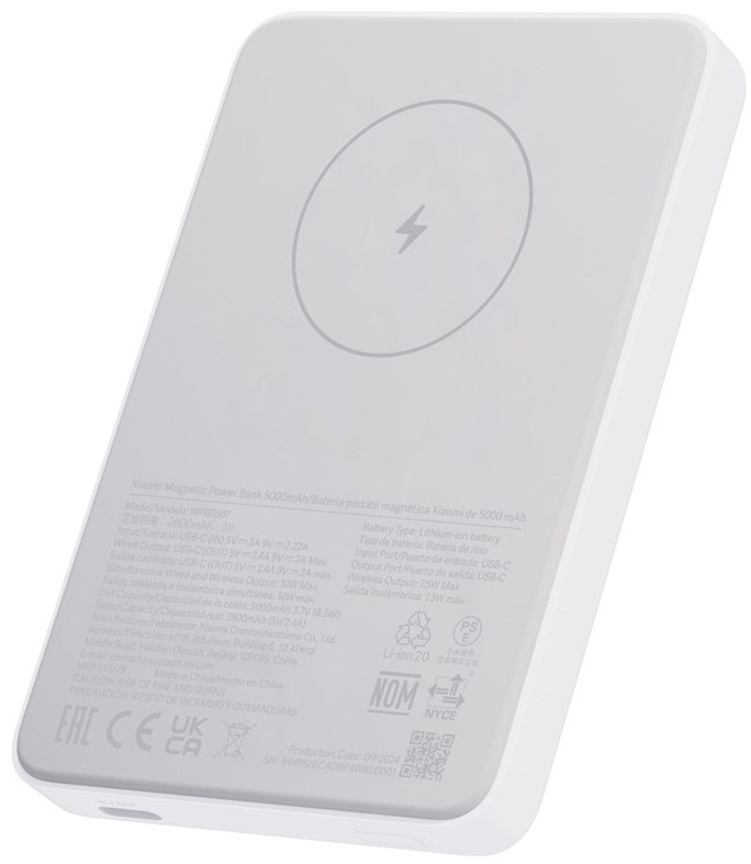 „Powerbank