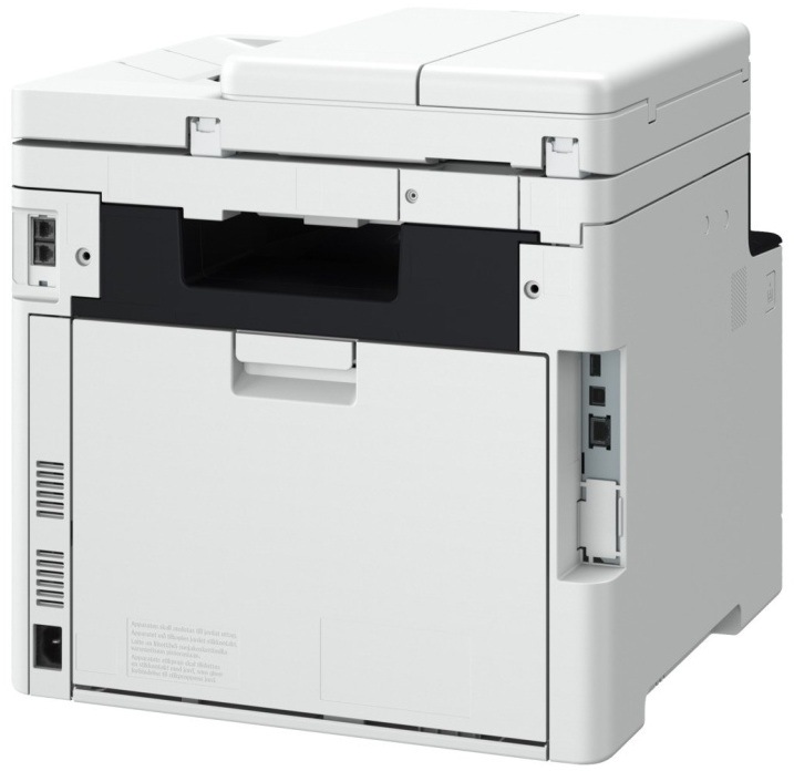 Tlačiareň multifunkčná Canon i-SENSYS MF754Cdw II biela Tlačiareň multifunkčná Canon i-SENSYS MF754Cdw II A4 zo zadnej strany