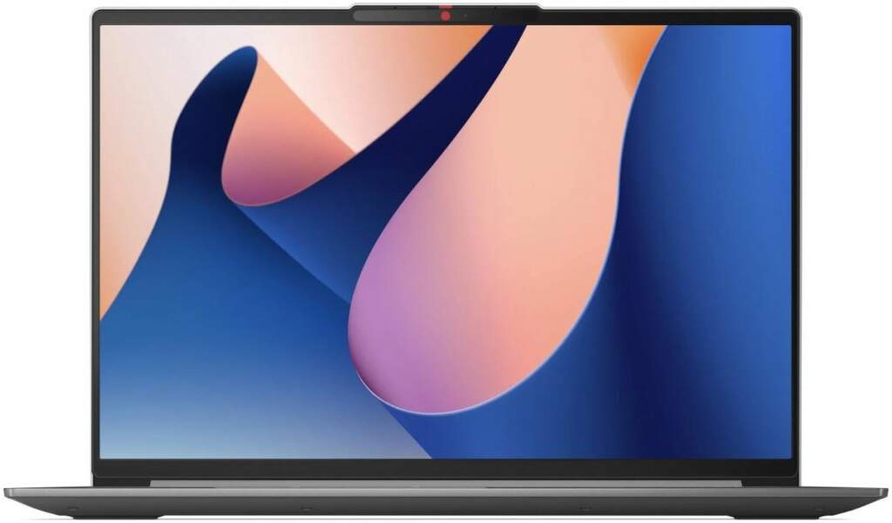 Notebook Lenovo IdeaPad Slim 5 16IAH8 sivý
