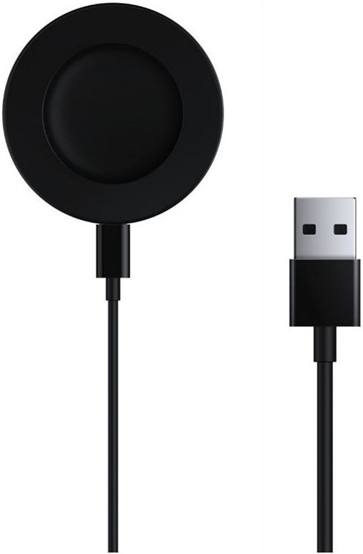 Nabíjací kábel Xiaomi Mi Watch S1, čierna