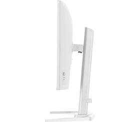 Herný monitor IIYAMA G-Master GB2471HSU-W1 biely

 obrázok produktu 9 z 10