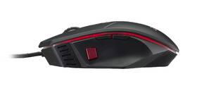 Myš Acer NITRO Gaming Mouse II čierna

 obrázok produktu 3 z 10