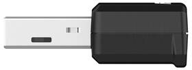 Wi-Fi adaptér Asus USB-AX55 Nano, AX1800 čierne

 obrázok produktu 3 z 3