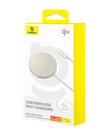 Bezdrôtová nabíjačka Baseus Simple Mini4 Qi2 15W zlatá

 obrázok produktu 5 z 5