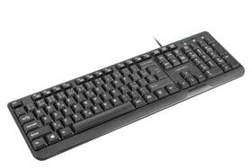 Klávesnica Natec Trout, CZ/SK layout čierna

 obrázok produktu 5 z 5