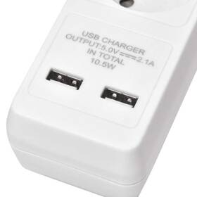 Kábel predlžovací EMOS 3x zásuvka + 2x USB, 2m biely

 obrázok produktu 2 z 3