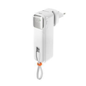 Powerbank Epico UltraPack 2in1 5000mAh biely

 obrázok produktu 2 z 7