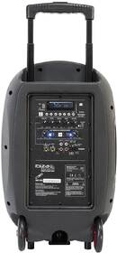Párty reproduktor Ibiza Sound PORT12UHF-MKII čierny

 obrázok produktu 10 z 16