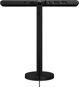 Svetlo Logitech G Litra Beam Premium čierne

 obrázok produktu 4 z 4