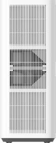Čistička vzduchu Xiaomi AC-M35-SC biela

 obrázok produktu 4 z 8