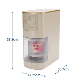 Zmrzlinovač RUSSELL HOBBS Chilluxe 28750-56 béžová

 obrázok produktu 3 z 23