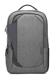 Batoh na notebook Lenovo 17" Urban B730 sivý

 obrázok produktu 1 z 9