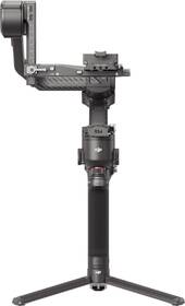 Stabilizátor DJI RS 4 Pro Combo čierny

 obrázok produktu 2 z 7