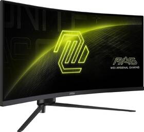 Herný monitor MSI MAG 345CQR čierny

 obrázok produktu 4 z 11