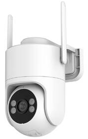 IP kamera IMMAX NEO LITE SMART Sentry dual band biela

 obrázok produktu 1 z 6