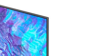 Televízor Samsung QE98Q80CA 

 obrázok produktu 6 z 6