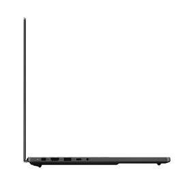Notebook Asus ROG Zephyrus G16 sivý

 obrázok produktu 13 z 13