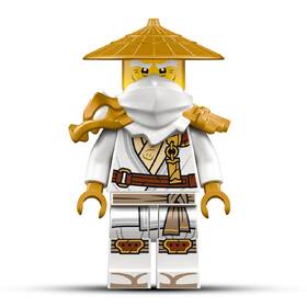 Stavebnica LEGO® NINJAGO® 71847 Strážný drak 

 obrázok produktu 3 z 9