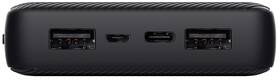Powerbank Trust Primo ECO 20000mAh čierny

 obrázok produktu 2 z 12