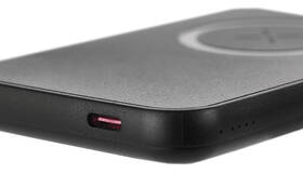 Powerbank EMOS WI 521, 20W 5000 mAh čierny

 obrázok produktu 9 z 24