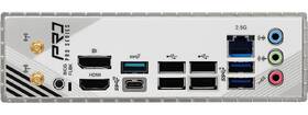 Základná doska ASRock B850M PRO RS WIFI 

 obrázok produktu 4 z 5