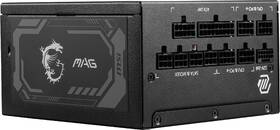 Zdroj MSI A1250GL PCIE5 

 obrázok produktu 12 z 13