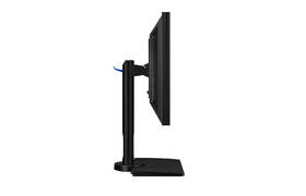 Monitor BenQ BL2420PT čierny

 obrázok produktu 3 z 8