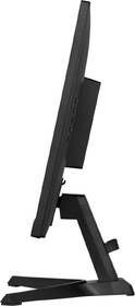 Herný monitor IIYAMA G-Master G2470HSU-B6 čierny

 obrázok produktu 9 z 10