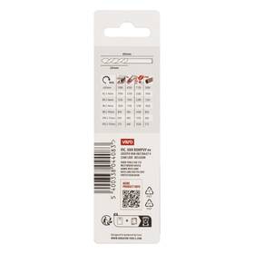 Vrták Kreator KRT010103, 2×49 mm 

 obrázok produktu 1 z 1