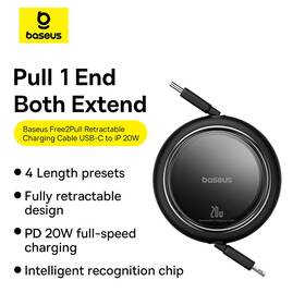 Kábel Baseus Free2Pull USB-C/Ligtning 1m 20W čierny

 obrázok produktu 7 z 14