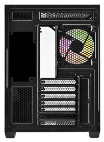 Case FSP M580-BA čierna

 obrázok produktu 6 z 8