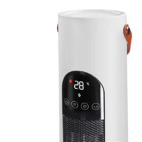 Teplovzdušný ventilátor Solight KP13 biely

 obrázok produktu 5 z 7