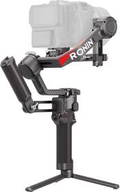 Stabilizátor DJI RS 4 Pro Combo čierny

 obrázok produktu 7 z 7