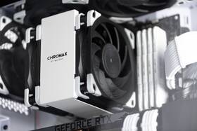 Ventilátor Noctua NF-A12x25-PWM chromax.black.swap čierny

 obrázok produktu 5 z 8