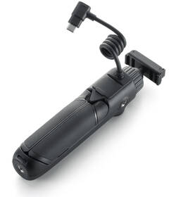 Držiak DJI Osmo Action Dual-Direction Battery Handle čierne

 obrázok produktu 3 z 8