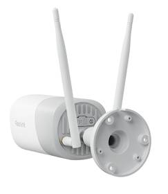IP kamera Reolink RP-WCB8MZ SMB Wi-Fi biela

 obrázok produktu 3 z 19