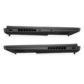 Notebook HyperX OMEN 16-am2070ncx + Game Pass predplatné na 2 mesiace čierny

 obrázok produktu 9 z 9