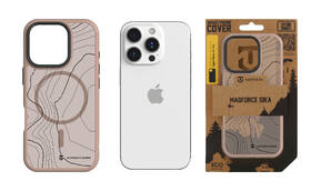 Kryt na mobil Tactical MagForce Hyperstealth Sika na Apple iPhone 16 Pro hnedý

 obrázok produktu 2 z 2