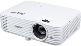 Projektor Acer H6815BD biely

 obrázok produktu 1 z 4