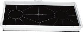 Uhlíkový filter Bosch DHZ7305 čierny

 obrázok produktu 1 z 1
