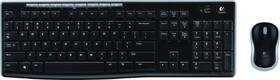 Klávesnica s myšou Logitech MK270, CZ čierna

 obrázok produktu 3 z 3