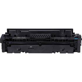 Toner Canon CRG 055, 2100 strán 

 obrázok produktu 1 z 1