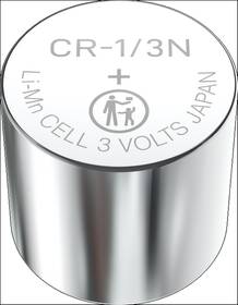 Batéria lítiová Varta CR1/3N, 1ks 

 obrázok produktu 1 z 1