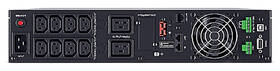 Záložný zdroj CyberPower Professional Advanced OnLine S 3000VA/2700W,2U čierny

 obrázok produktu 3 z 3