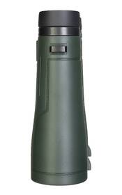 Ďalekohľad Levenhuk New Karma PRO ED 16x50 zelený

 obrázok produktu 3 z 8