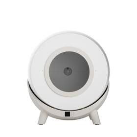 Inteligentná toaleta NOTTY-Enchen na mačky 80 l + dva obojky proti kliešťom + vrecká Wi-Fi aplikácia biela

 obrázok produktu 5 z 5