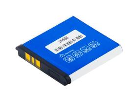 Batéria Avacom pre Nokia 6233, 9300, N73, Li-Ion 3,7 V 1070mAh (náhrada BP-6M) 

 obrázok produktu 1 z 1